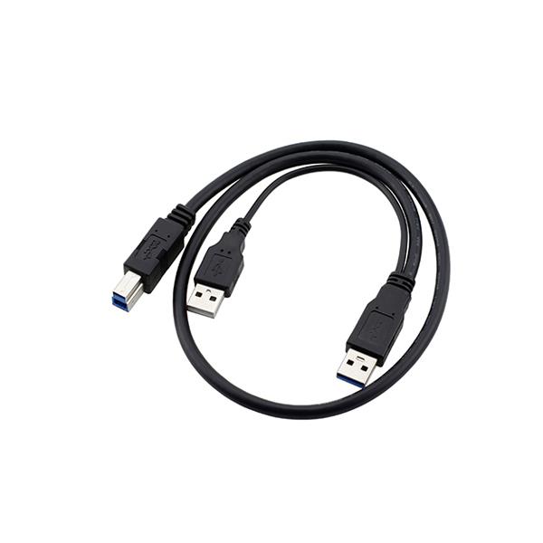 USB 3.0 A to B splitter cable with usb 2.0 power supply.jpg